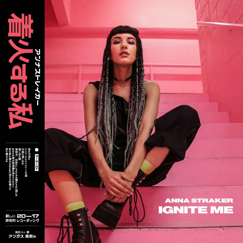 Anna Straker debuts new track 'Ignite Me' - FAULT Magazine