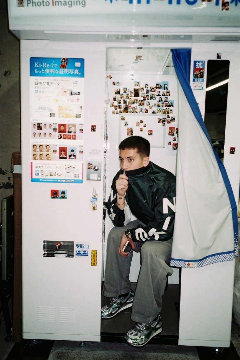 EDEN