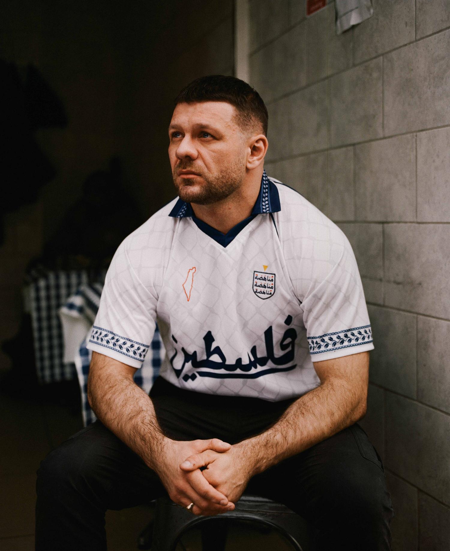 England X Palestine Football Shirts 