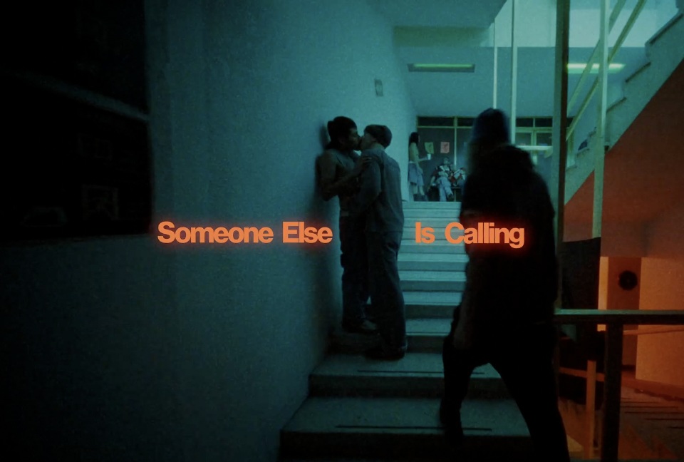 Hercules & Love Affair - 'Someone Else is Calling'